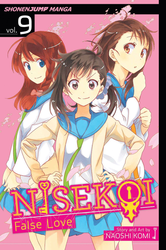 Бумажная книга «Nisekoi. False Love. Volume 9», автор Наоси Коми - фото №1