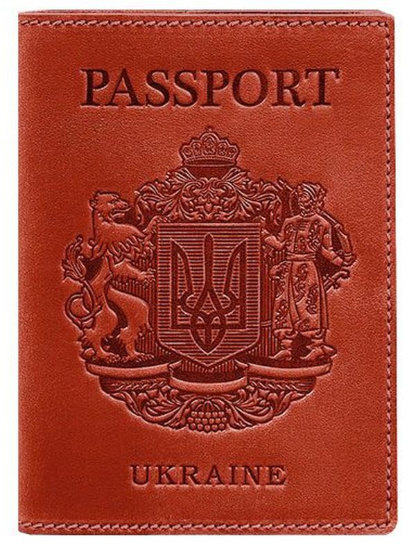  «Обложка для паспорта BlankNote Коралловая с украинским гербом (BN-OP-UA-coral)», бренда BlankNote - фото №1