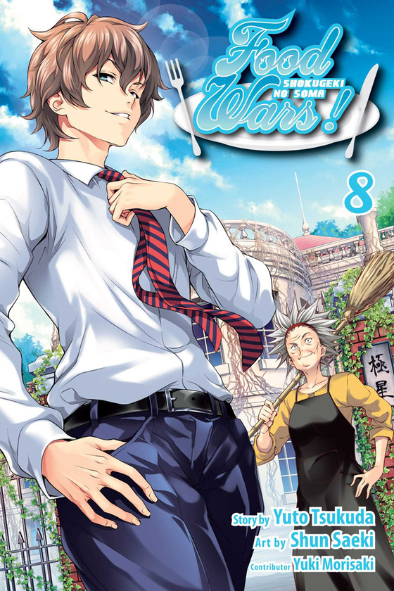 Бумажная книга «Food Wars! Shokugeki no Soma. Volume 8», авторов Юто Цукуда, Юки Морисаки - фото №1