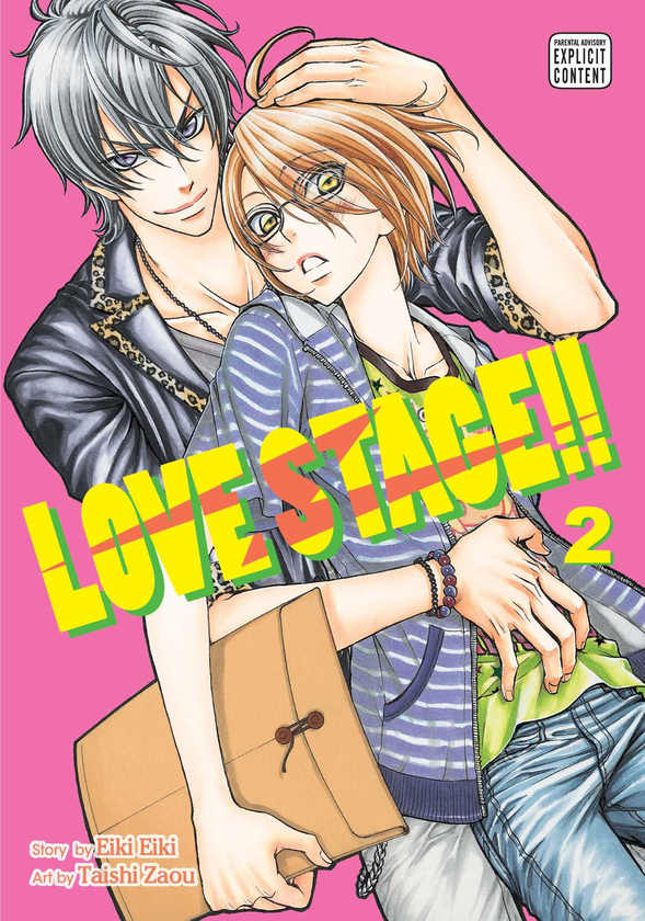 Паперова книга «Love Stage!! Volume 2», автор Ейкі Ейкі - фото №1
