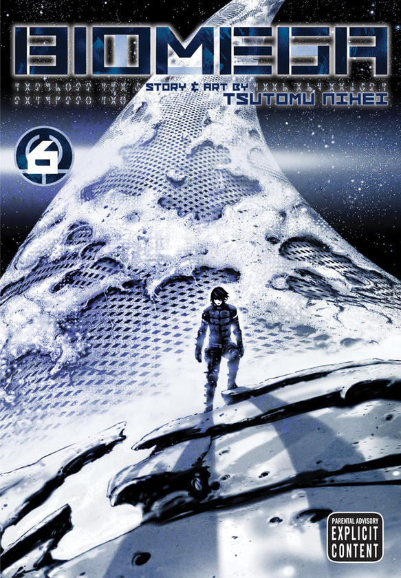 Бумажная книга «Biomega. Volume 6», автор Цутому Нихэй - фото №1
