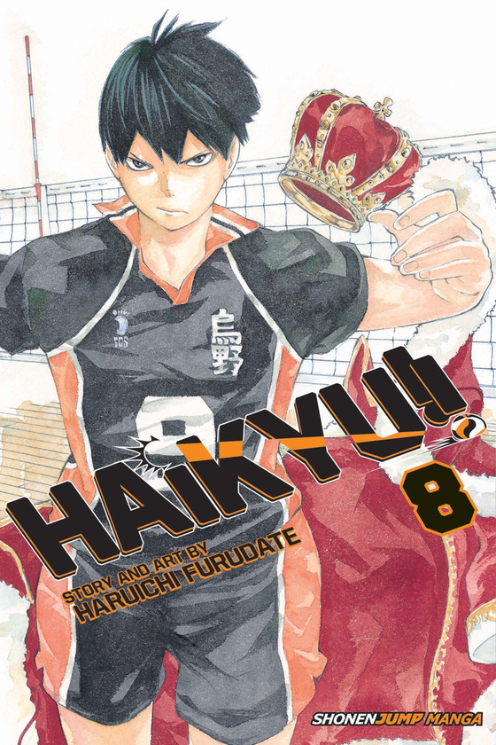 Паперова книга «Haikyu!! Volume 8», автор Харуічі Фурудате - фото №1