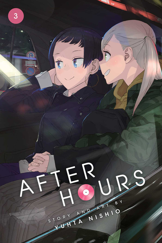 Паперова книга «After Hours. Volume 3», автор Юта Нісіо - фото №1