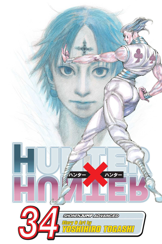 Книга «Hunter x Hunter. Volume 34» – Ёсихиро Тогаси, купить по