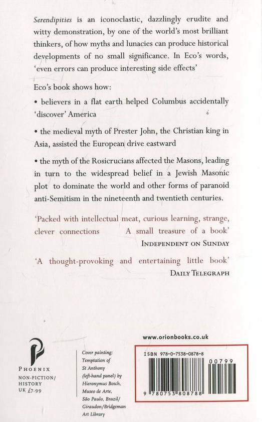 Паперова книга «Serendipities: Language And Lunacy», автор Умберто Еко - фото №1
