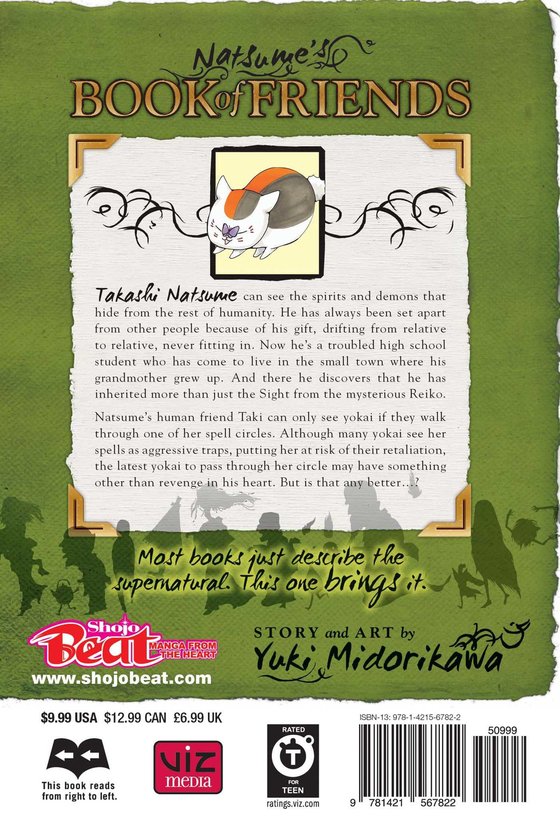 Паперова книга «Natsume’s Book of Friends. Volume 16», автор Юкі Мідорікава - фото №1