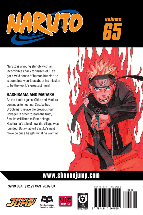 ナルト 1〜65巻 Книга «Naruto. Volume 65» – Масаси Кісімото, купити за ціною 637