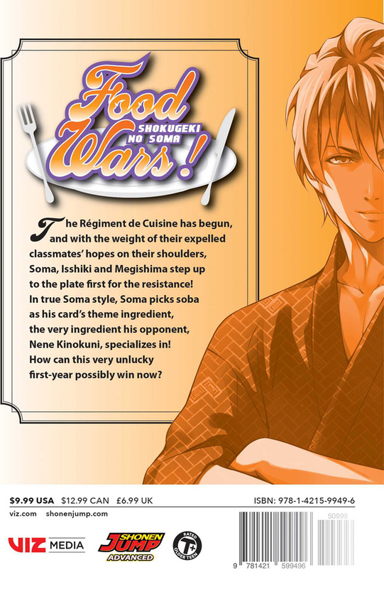 Бумажная книга «Food Wars! Shokugeki no Soma. Volume 25», авторов Юто Цукуда, Юки Морисаки - фото №1