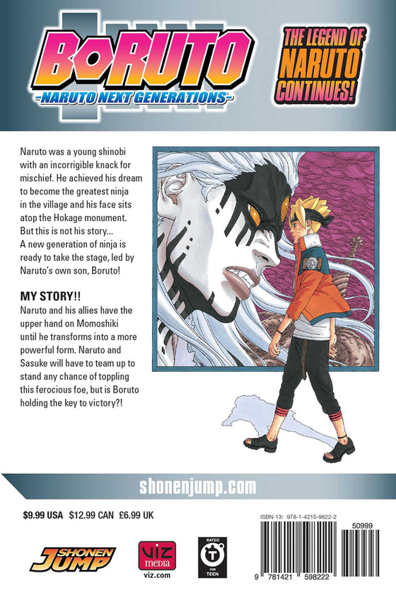 Книга «Boruto: Naruto Next Generations. Volume 3» – Масаси