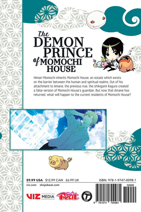 Бумажная книга «The Demon Prince of Momochi House. Volume 12», автор Ая Сеото - фото №1