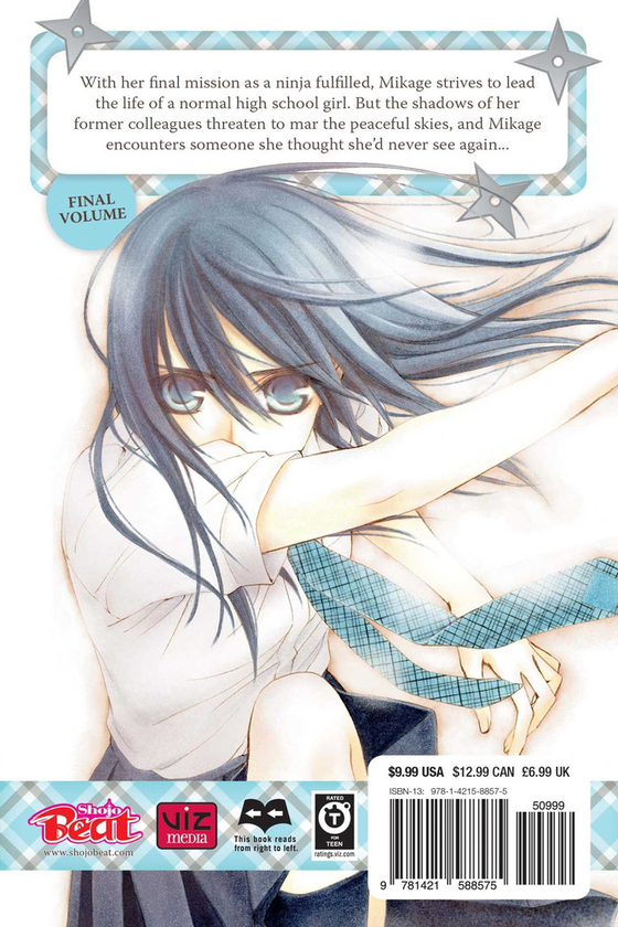 Бумажная книга «Shuriken and Pleats. Volume 2», автор Мацури Хино - фото №1