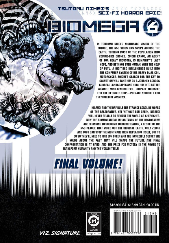 Бумажная книга «Biomega. Volume 6», автор Цутому Нихэй - фото №1