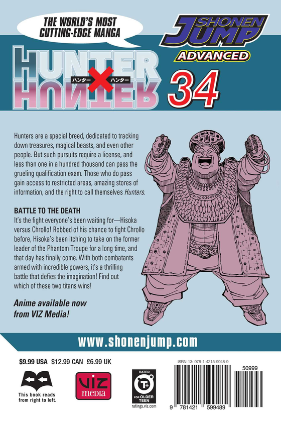 Книга «Hunter x Hunter. Volume 34» – Ёсихиро Тогаси, купить по