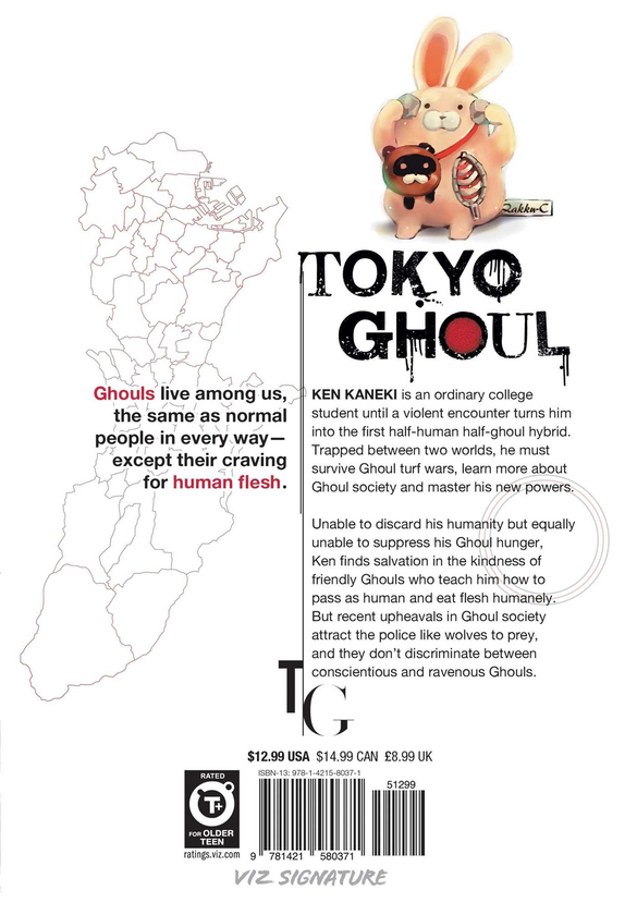 Бумажная книга «Tokyo Ghoul. Volume 2», автор Суи Исида - фото №1