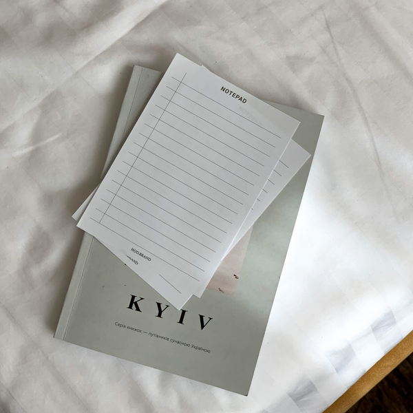 «Отрывной блок Hod.brand Notepad (30030000055)», бренда Hod.brand - фото №1