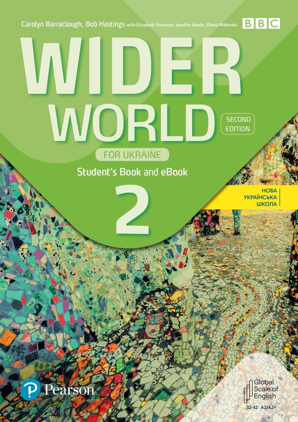 Бумажная книга «Wider World for Ukraine 2 Student's Book +eBook», автор Каролин Барраклоу - фото №1