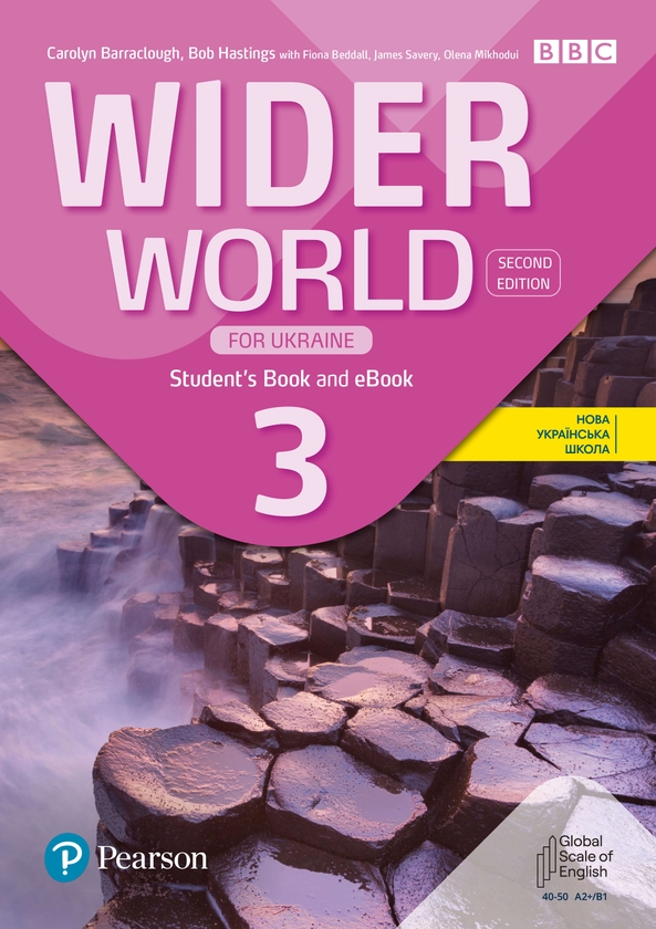 Бумажная книга «Wider World for Ukraine 3 Student Book +eBook», авторов Каролин Барраклоу, Боб Хастингс - фото №1