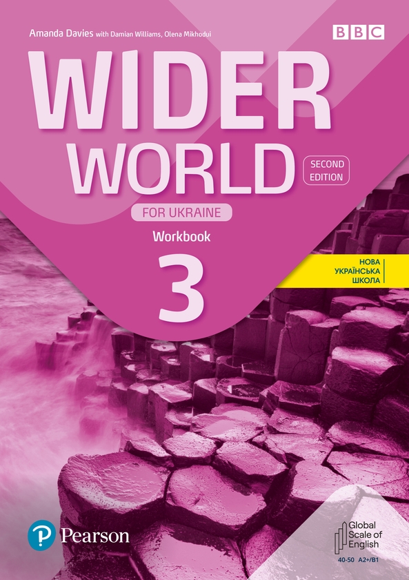 [object Object] «Wider World for Ukraine 3 Workbook +App», авторів Аманда Девіс, Деміан Уільямс, Олена Міходуй - фото №1