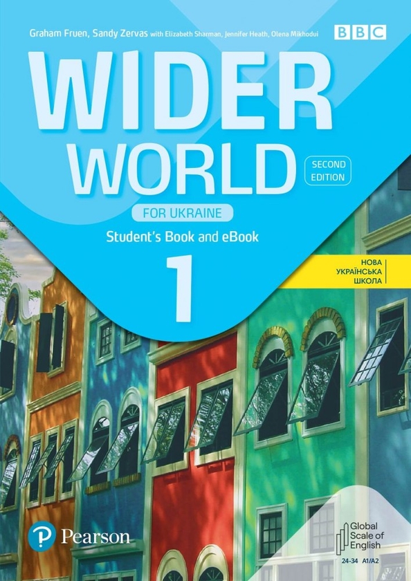 Бумажная книга «Wider World for Ukraine 1 Student's Book + eBook» - фото №1