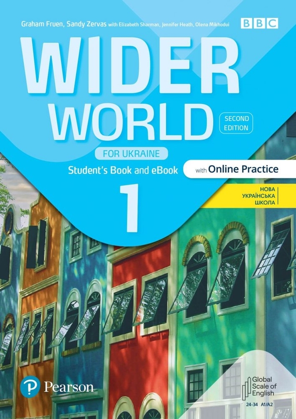 Бумажная книга «Wider World for Ukraine 1 (комплект із 2-х книг)», автор Дженнифер Хит - фото №1