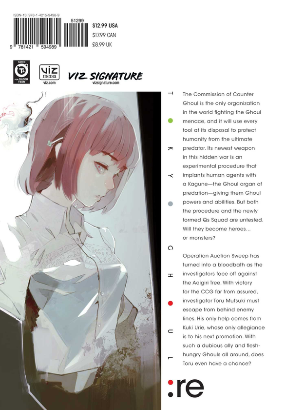 Бумажная книга «Tokyo Ghoul: re. Volume 3», автор Исида Суи - фото №1