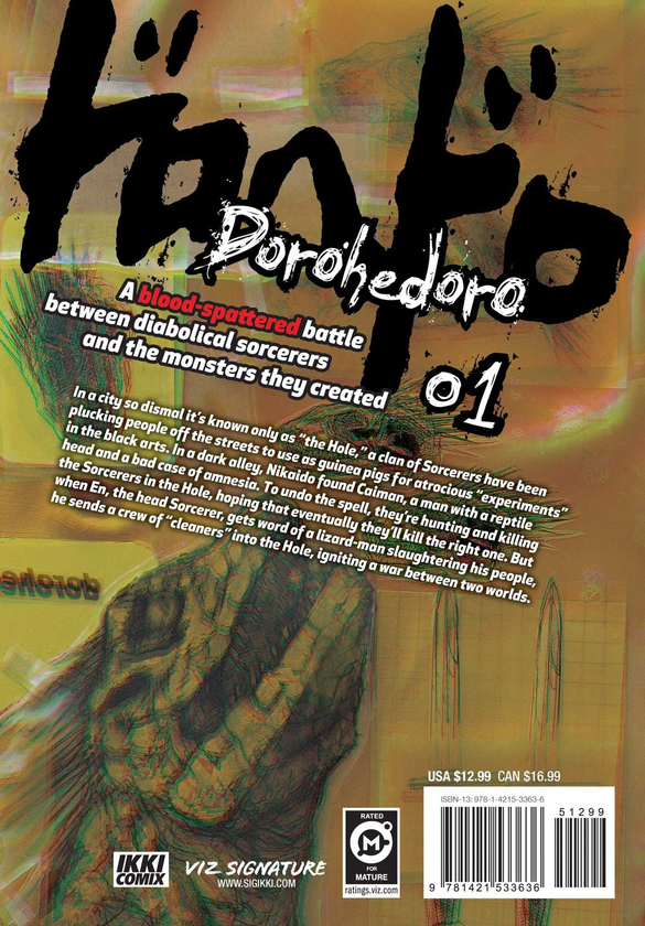 Паперова книга «Dorohedoro. Volume 1», автор Кю Хаяшіда - фото №1