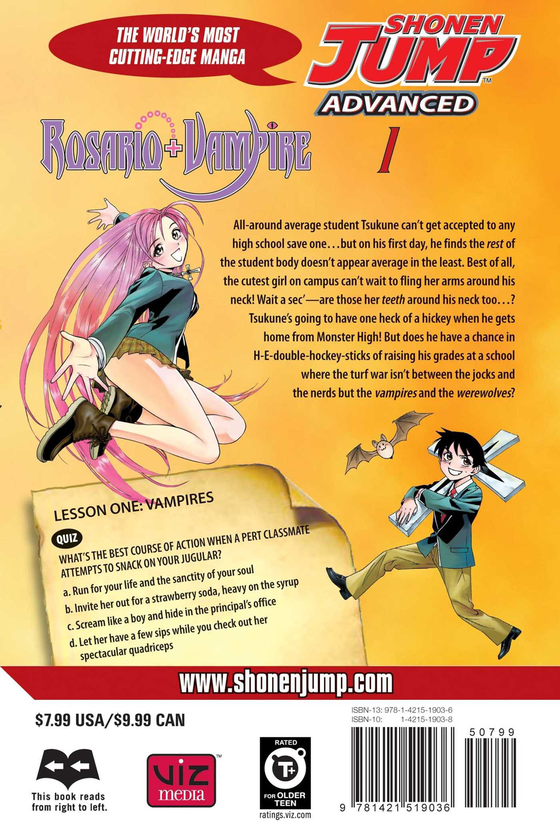 Бумажная книга «Rosario+Vampire. Volume 1», автор Акихиса Икэда - фото №1