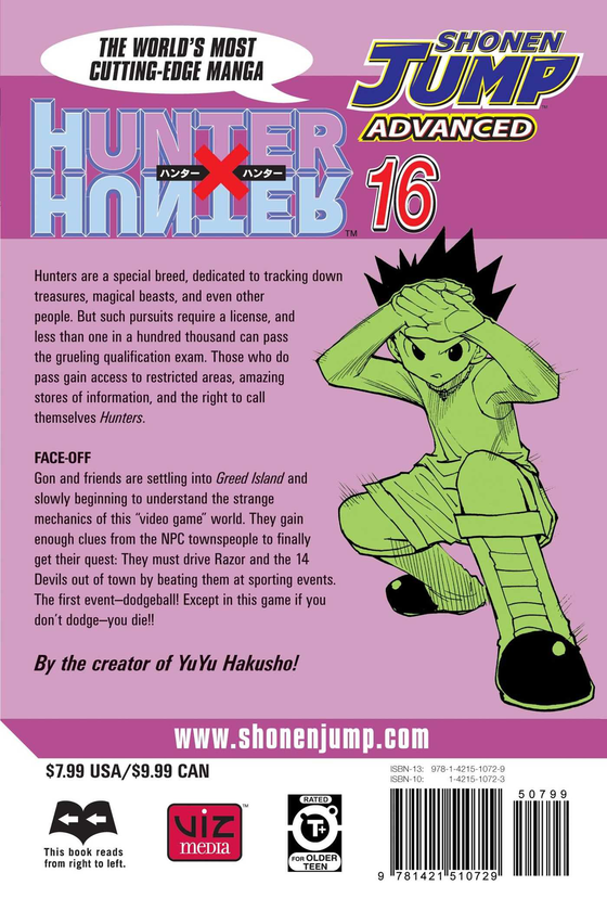 Бумажная книга «Hunter x Hunter. Volume 16», автор Ёсихиро Тогаси - фото №1
