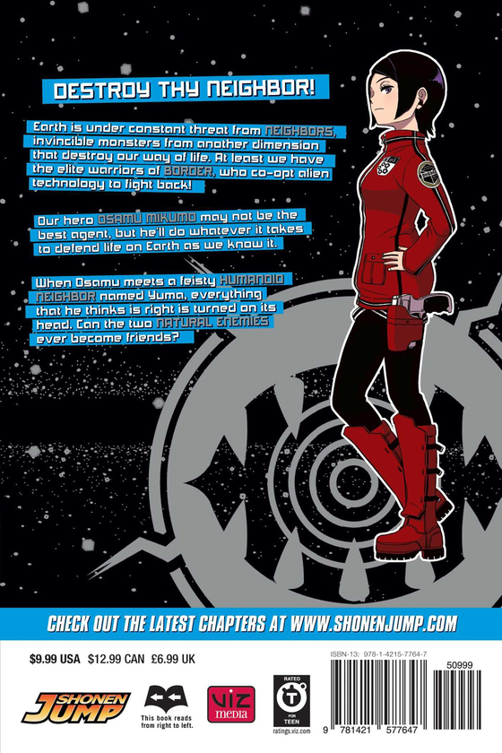 Паперова книга «World Trigger. Volume 1», автор Дайсуке Ашіхара - фото №1