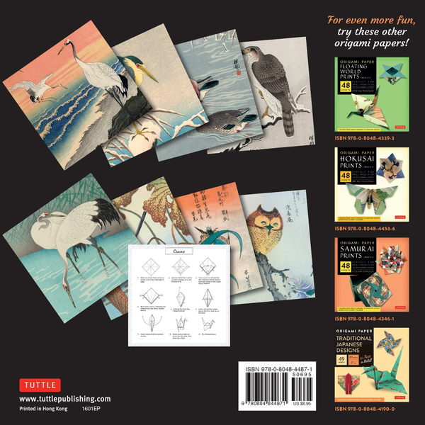 Паперова книга «Origami Paper - Ukiyo-E Bird Prints» - фото №1