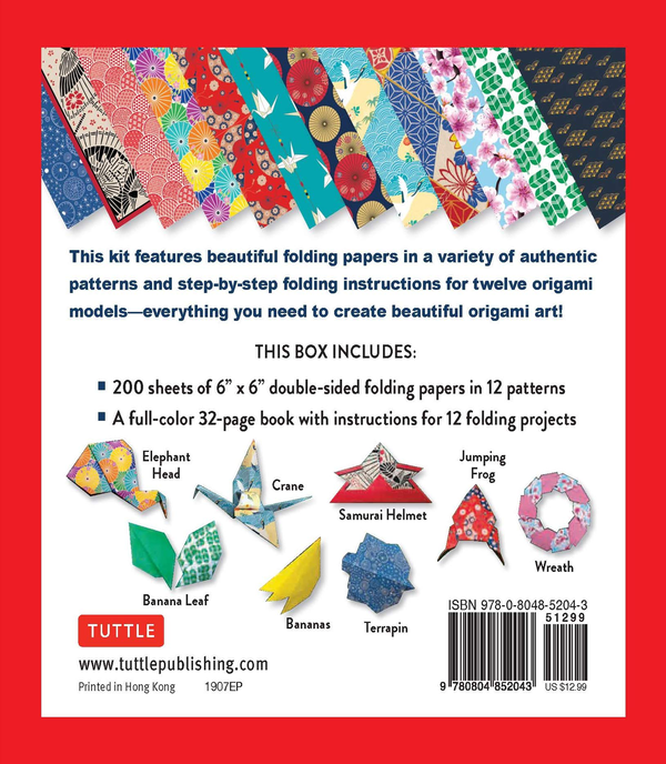 Бумажная книга «Origami Paper in a Box. Chiyogami Patterns» - фото №1
