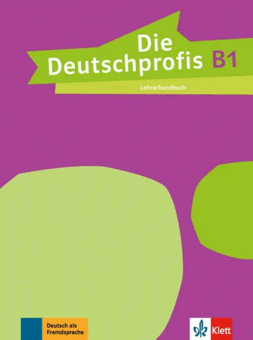 [object Object] «Die Deutschprofis B1. Lehrerhandbuch», автор Тюнде Сарвари - фото №1