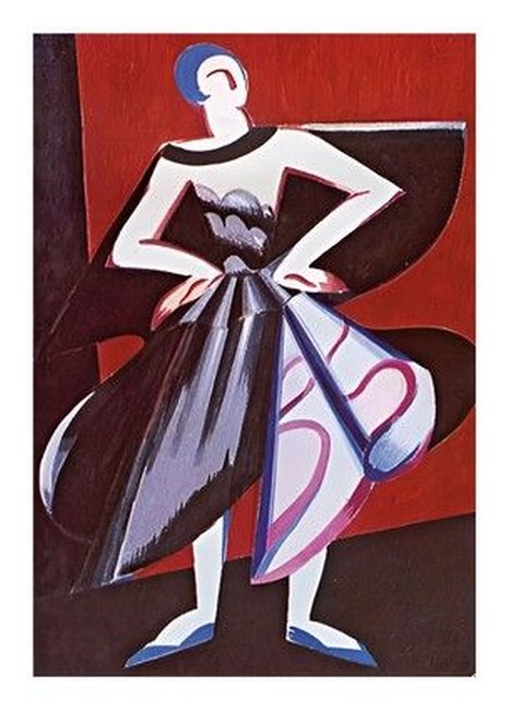 «Листівка Жіночий костюм для іспанського танцю, 1920 (uaOE45)», бренда Artistic Card - фото №1