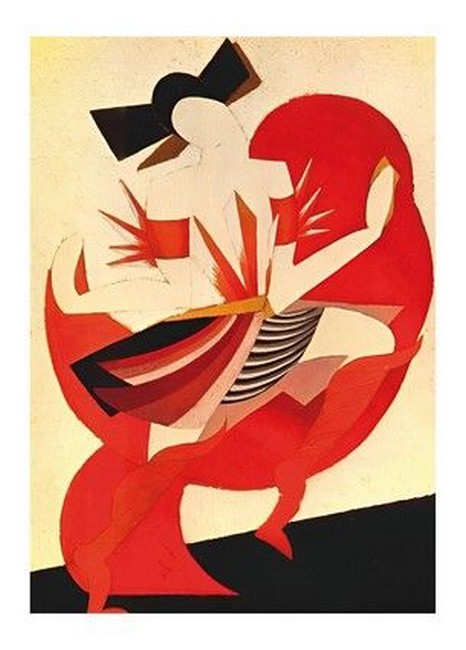 «Листівка Костюм для Ромео і Джульєтти, 1920 (uaOE44)», бренда Artistic Card - фото №1