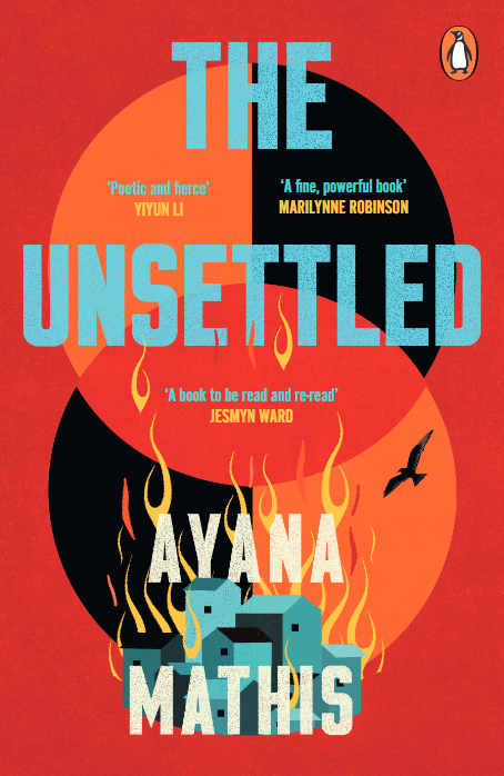 Паперова книга «The Unsettled», автор Аяна Матіс - фото №1