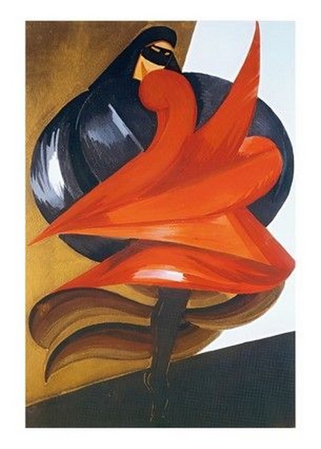  «Листівка Маска (uaOE14)», бренда Artistic Card - фото №1