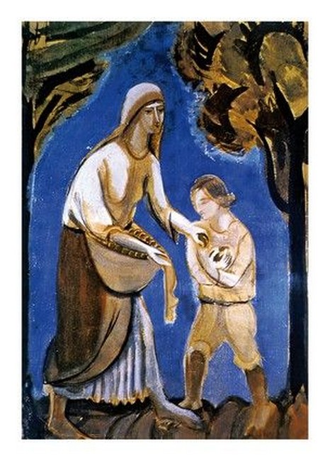 «Листівка Урожай, 1910 (uaMB12)», бренда Artistic Card - фото №1