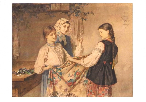  «Листівка Три молоді українські дівчини селянки (uaKT08)», бренда Artistic Card - фото №1