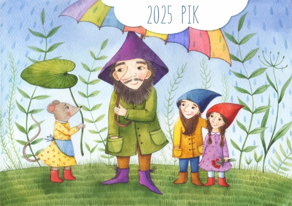 Настільний календар на 2025