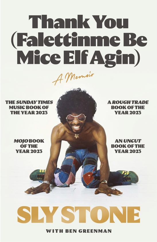 Бумажная книга «Thank You (Falettinme Be Mice Elf Agin)», автор Слай Стоун - фото №1