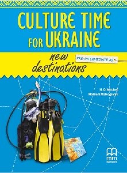 [object Object] «New Destinations. Pre-Intermediate. A2 Student's Book with Culture Time for Ukraine», авторів Марілені Малкогіанні, Гарольд Квінтон Мітчелл - фото №1