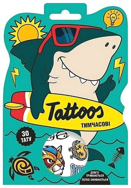  «Тимчасові тату для старших хлопців. Tattoos. Акула (10100699У)», бренда Ranok-Creative - фото №1