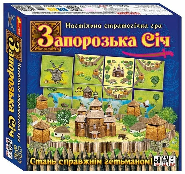 絵本セット　バラ売り可 Настільна стратегічна гра 