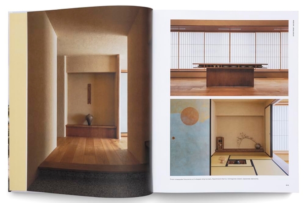 Бумажная книга «A House in Japan» - фото №1