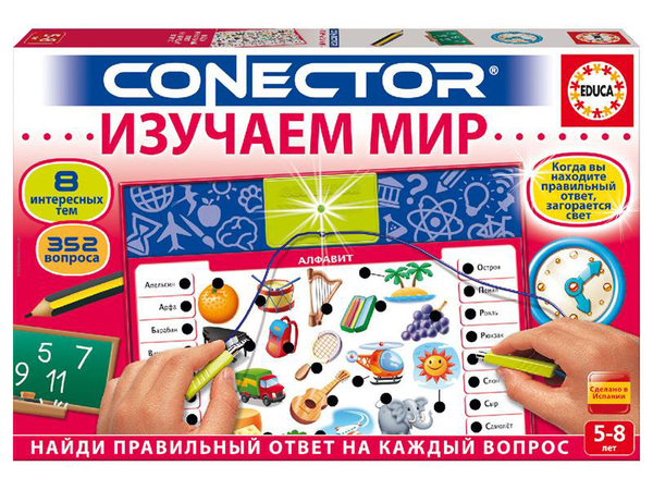  «Настольная игра Educa Викторина Изучаем мир (EDU-17490)», бренда Educa - фото №1