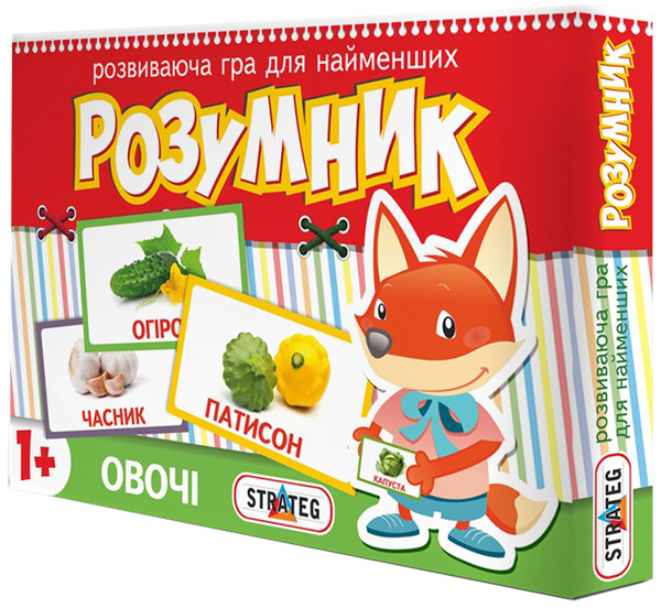  «Настольная игра Strateg Маленький розумник Овочі (416)», бренда Strateg - фото №1