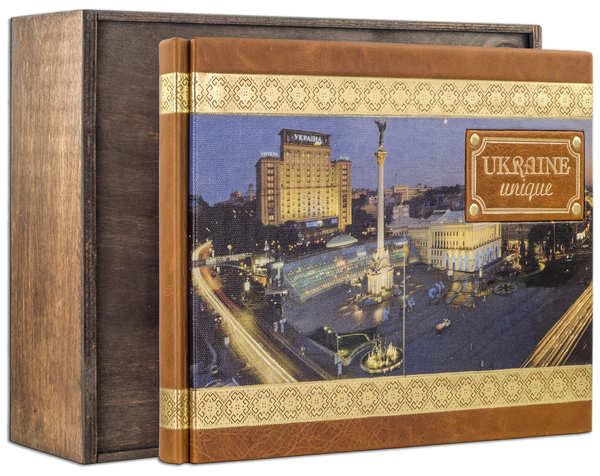 Бумажная книга «Ukraine Unique» - фото №1