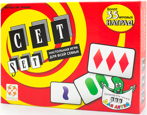  «Настільна гра Стиль Жизни Сет (320941)», бренду Стиль Жизни - фото №1
