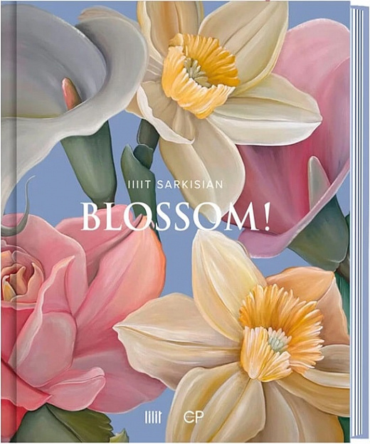 Бумажная книга «BLOSSOM!», автор Лилит Саркисян - фото №1