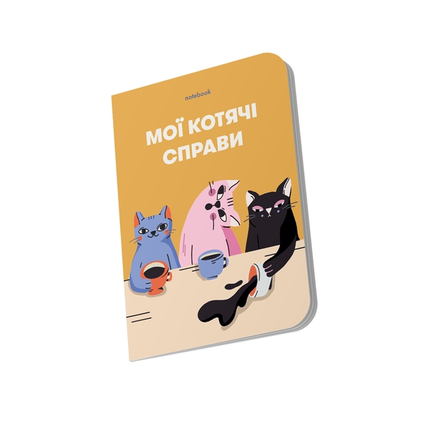  «Блокнот ORNER «Мої котячі справи» жовтий, 144 ст. (orner-2130)», бренда Orner - фото №1